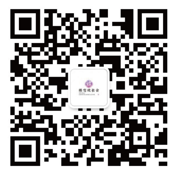 微信公众号二维码